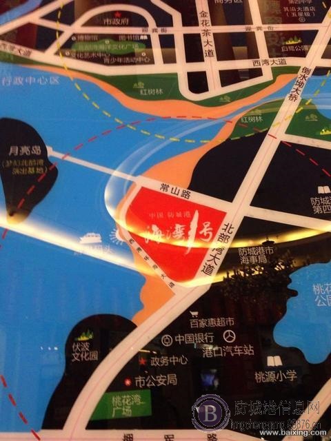 海湾一号88平两房！一线海景，拎包入住